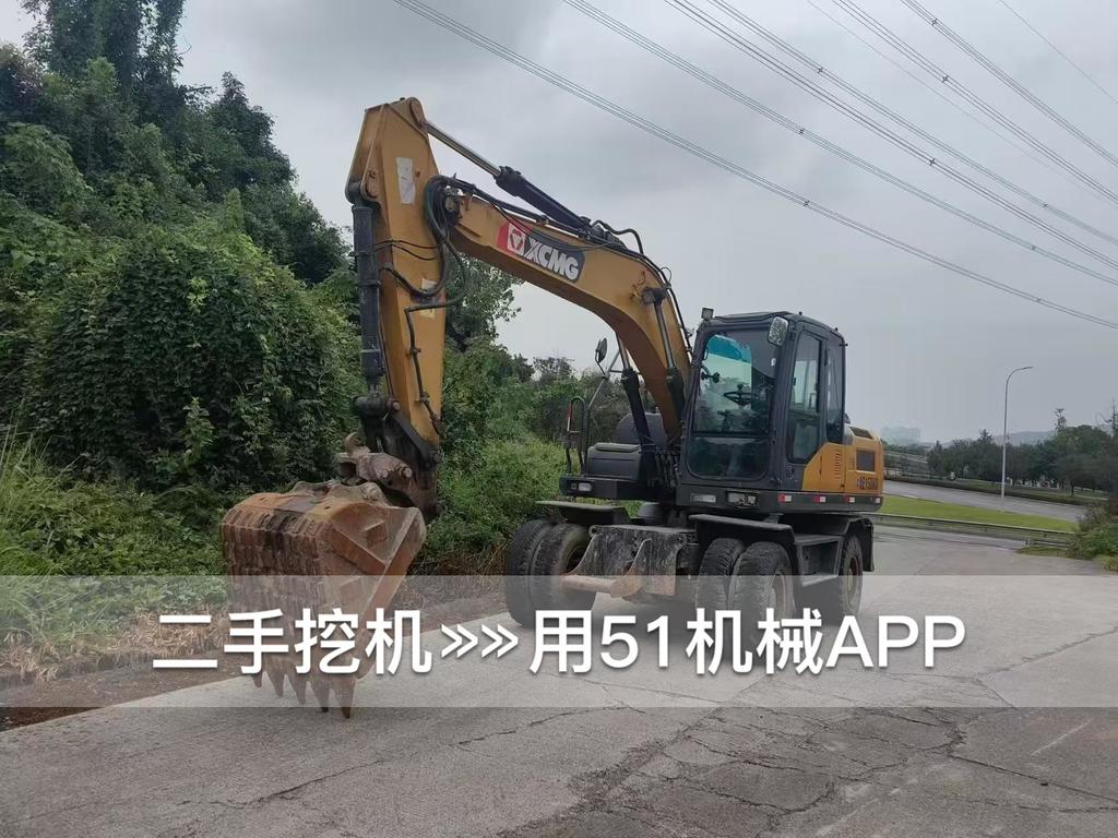 https://assets.gongji58.com/circle/2026-08-02/0ggic2lv121785674102.png?watermark/1/image/a29kbzovL2dqZ2ovd2F0ZXJtYXJrL3dqLnBuZw/gravity/South/dx/0/dy/200/wst/2/ws/1|imageView2/0/w/1024/interlace/1